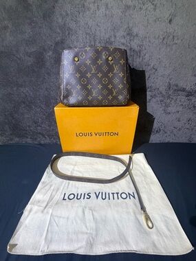 Louis Vuitton Monogram Crossbody Pouch in Brown and Gold